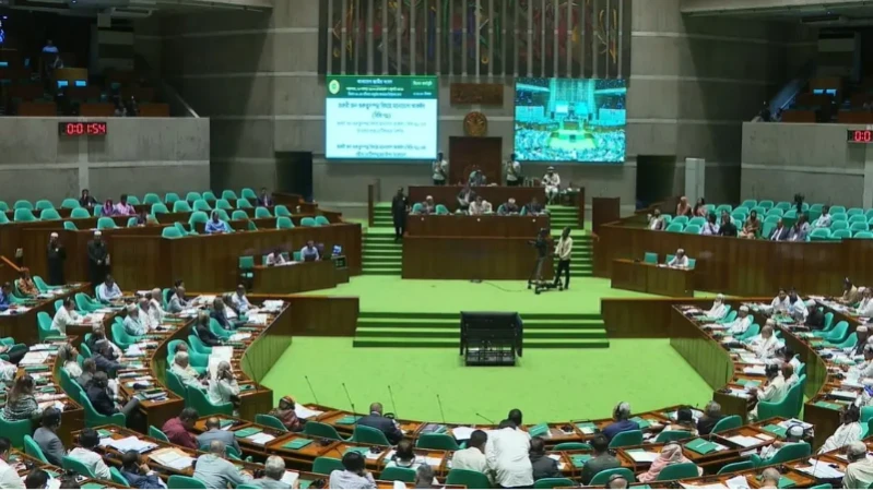 অবৈধ মাদক ব্যবসার ক্ষেত্রে সর্বোচ্চ শাস্তি মৃত্যুদণ্ডের বিধান রেখে বিল পাস